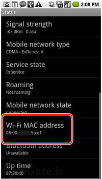 wifi mac address